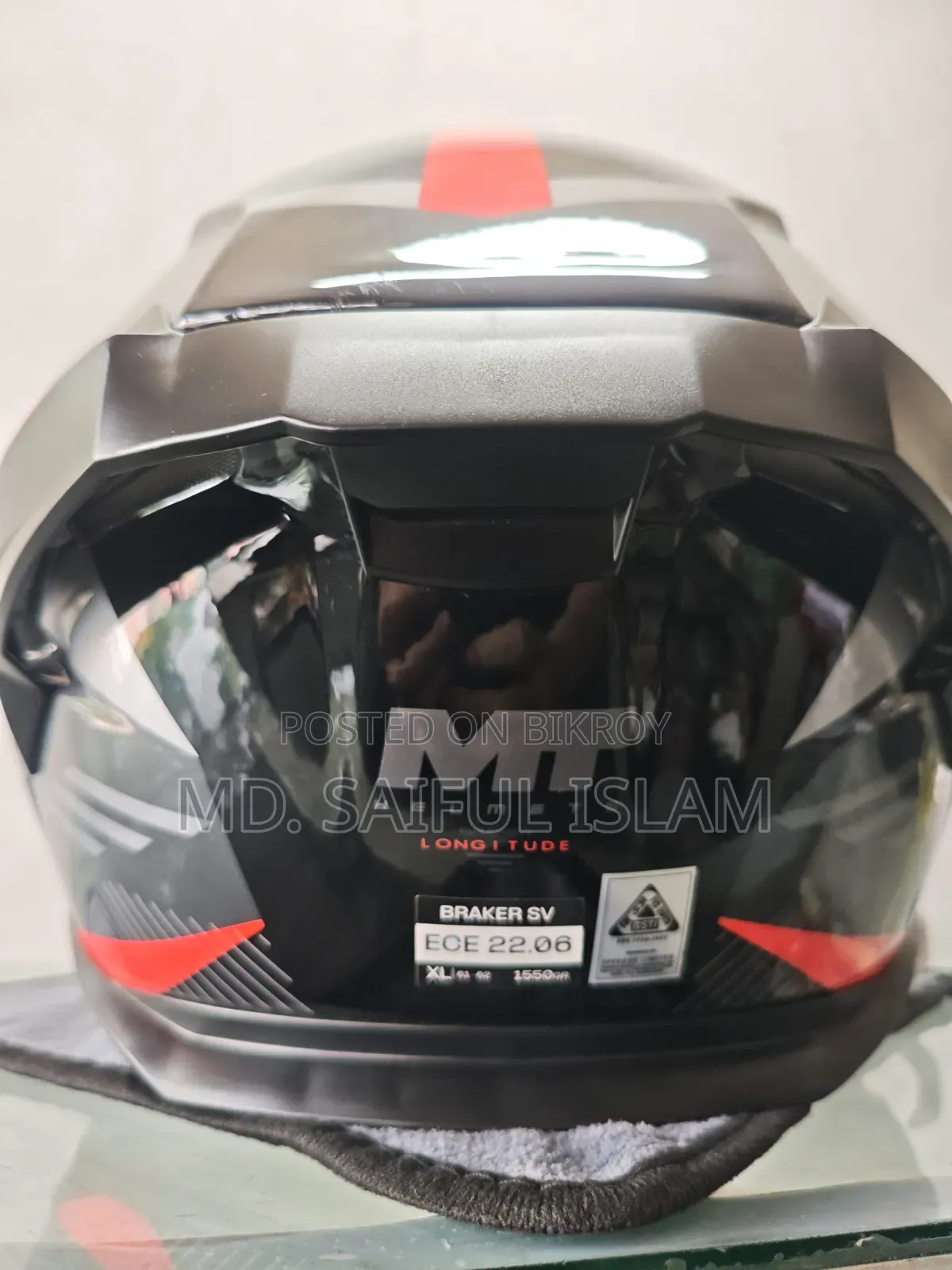 এমটি ব্রেকার এসভি নতুন গ্রাফিক্স ২০২৬