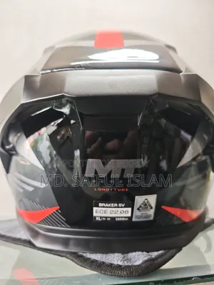 এমটি ব্রেকার এসভি নতুন গ্রাফিক্স ২০২৬