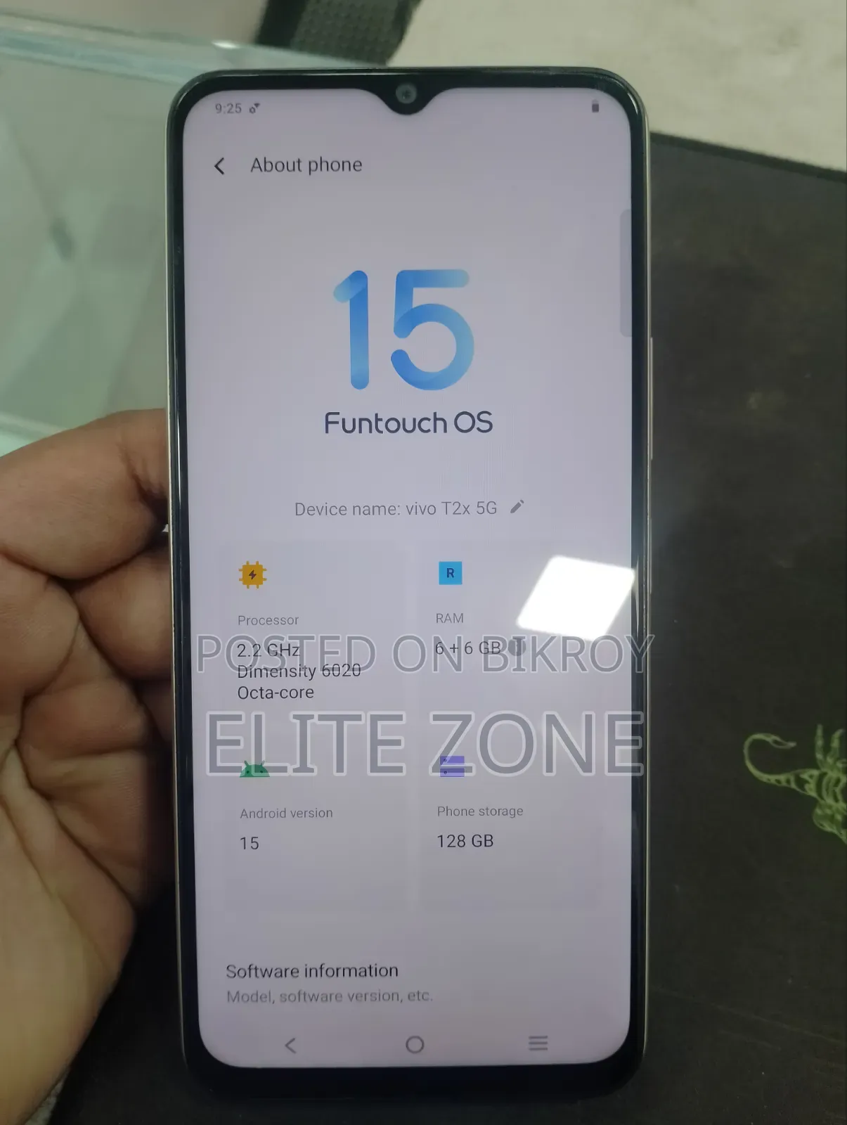 Vivo T2x ১২৮ জিবি গোল্ড
