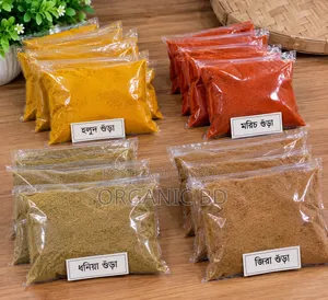 Pure Homemade Spices Powder – Turmeric, Chili, Coriander & Cumin