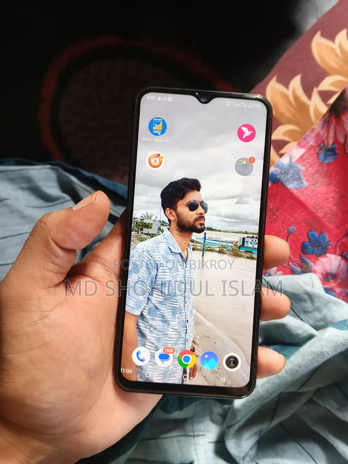 Vivo Y18 ১২৮ জিবি পার্পল