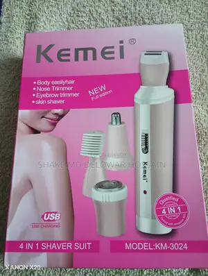 1 Month Used Ladies Trimmer