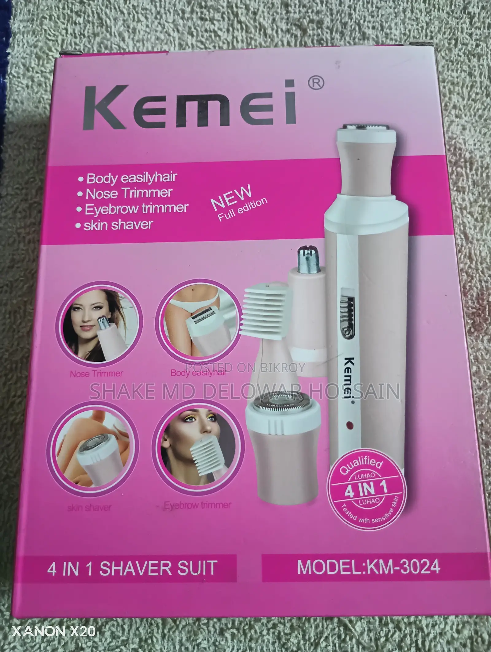 1 Month Used Ladies Trimmer