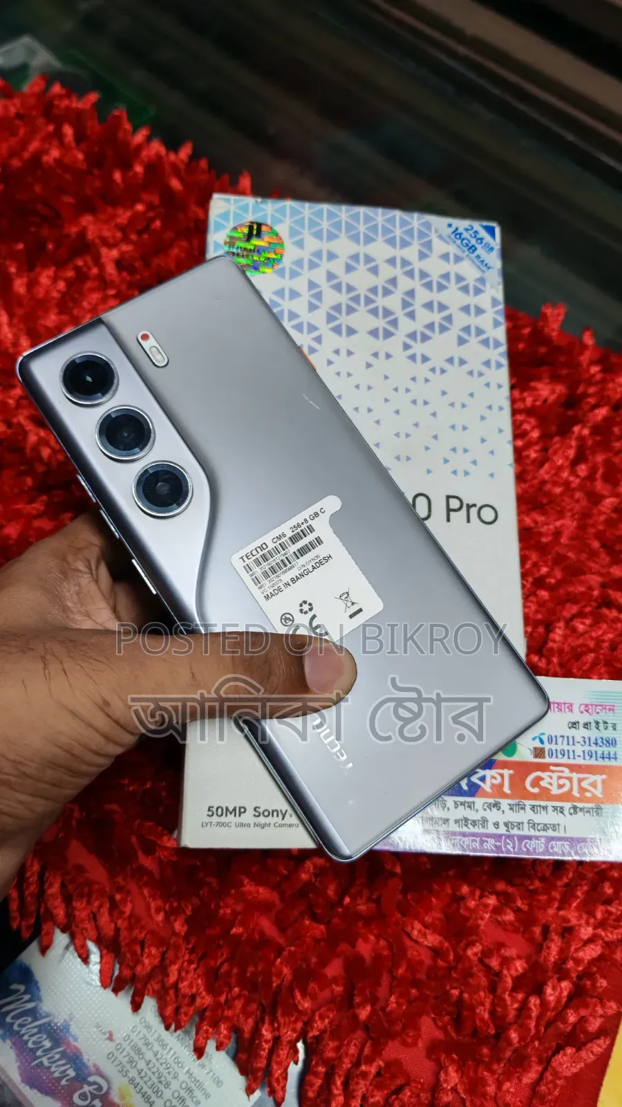 Tecno Camon 40 Pro 4G 256 GB Black