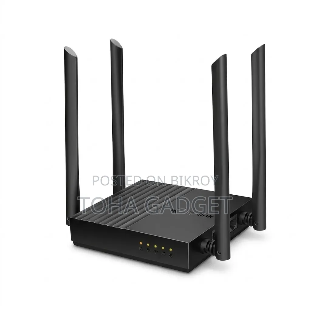 TP-Link Archer C64 AC1200 Dual Band Gigabit Router
