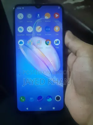 ভিভো ওয়াই১২এস ৩২ জিবি পার্পল