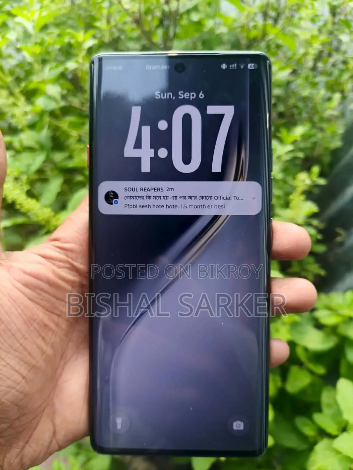 টেকনো ক্যামন ৪০ ২৫৬ জিবি ব্ল্যাক
