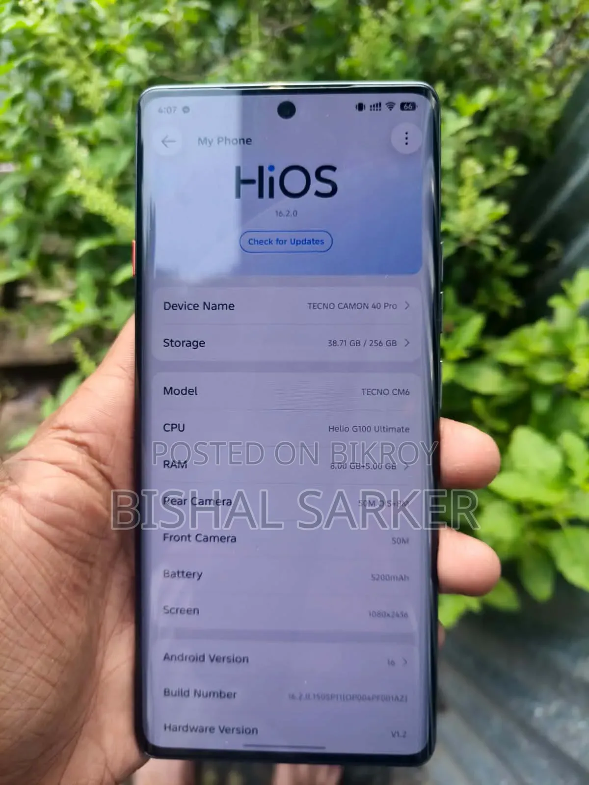 টেকনো ক্যামন ৪০ ২৫৬ জিবি ব্ল্যাক