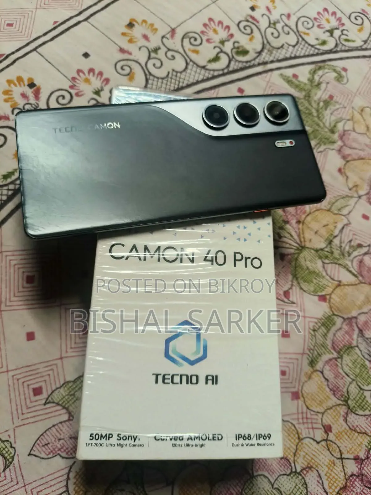 টেকনো ক্যামন ৪০ ২৫৬ জিবি ব্ল্যাক