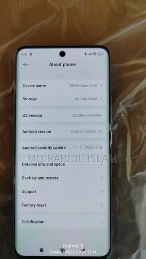 নতুন শাওমি রেডমি নোট ১৫ ২৫৬ জিবি হোয়াইট