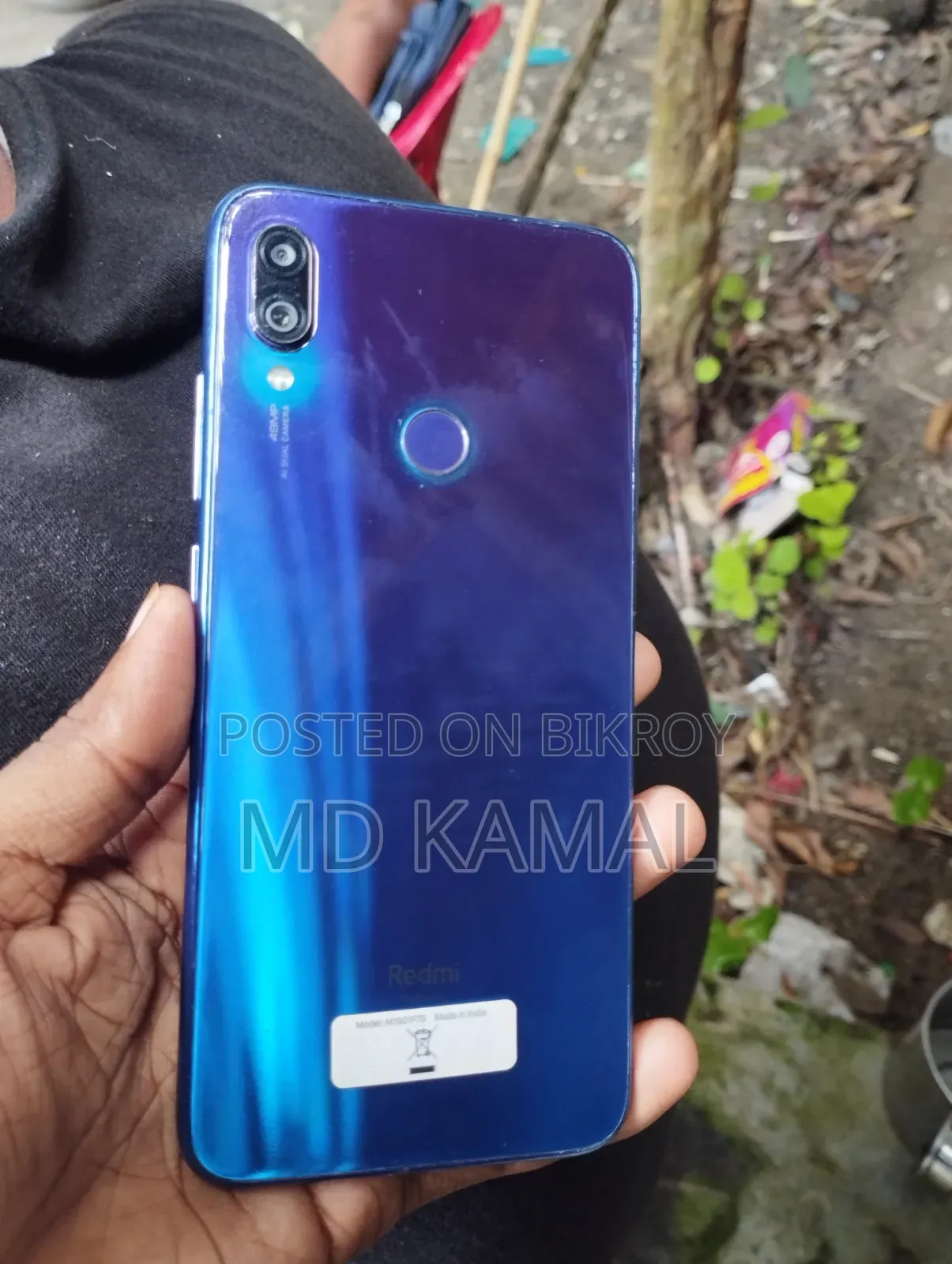 শাওমি রেডমি নোট ৭ প্রো ৬৪ জিবি ব্লু