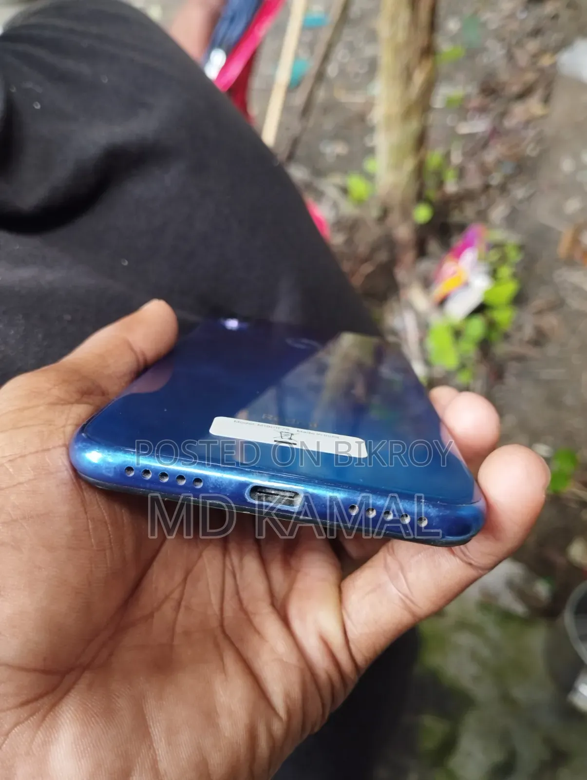 শাওমি রেডমি নোট ৭ প্রো ৬৪ জিবি ব্লু