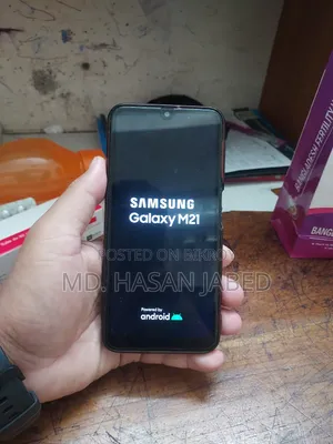 Samsung Galaxy M21 64 GB Blue