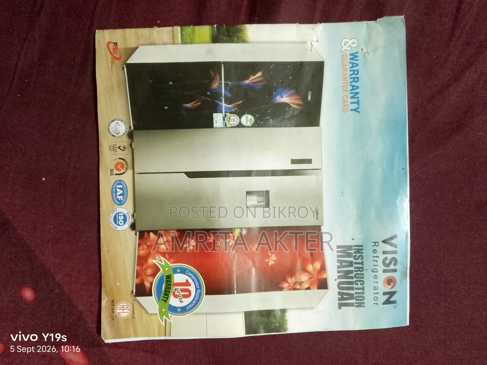 ভিশন মডেল Vis-3005l ৩২৪ লিটার