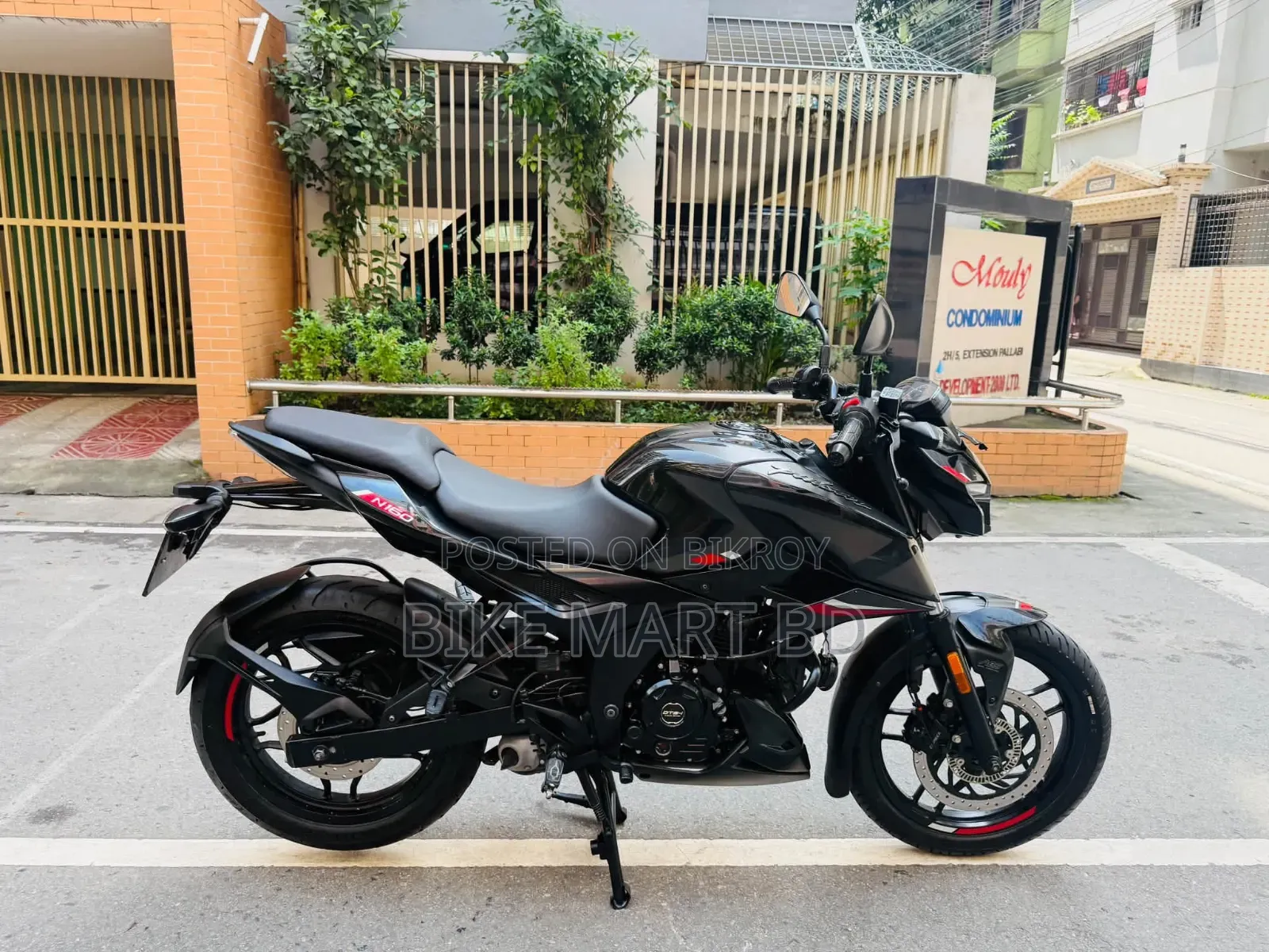 Bajaj Pulsar N160 2024 Black