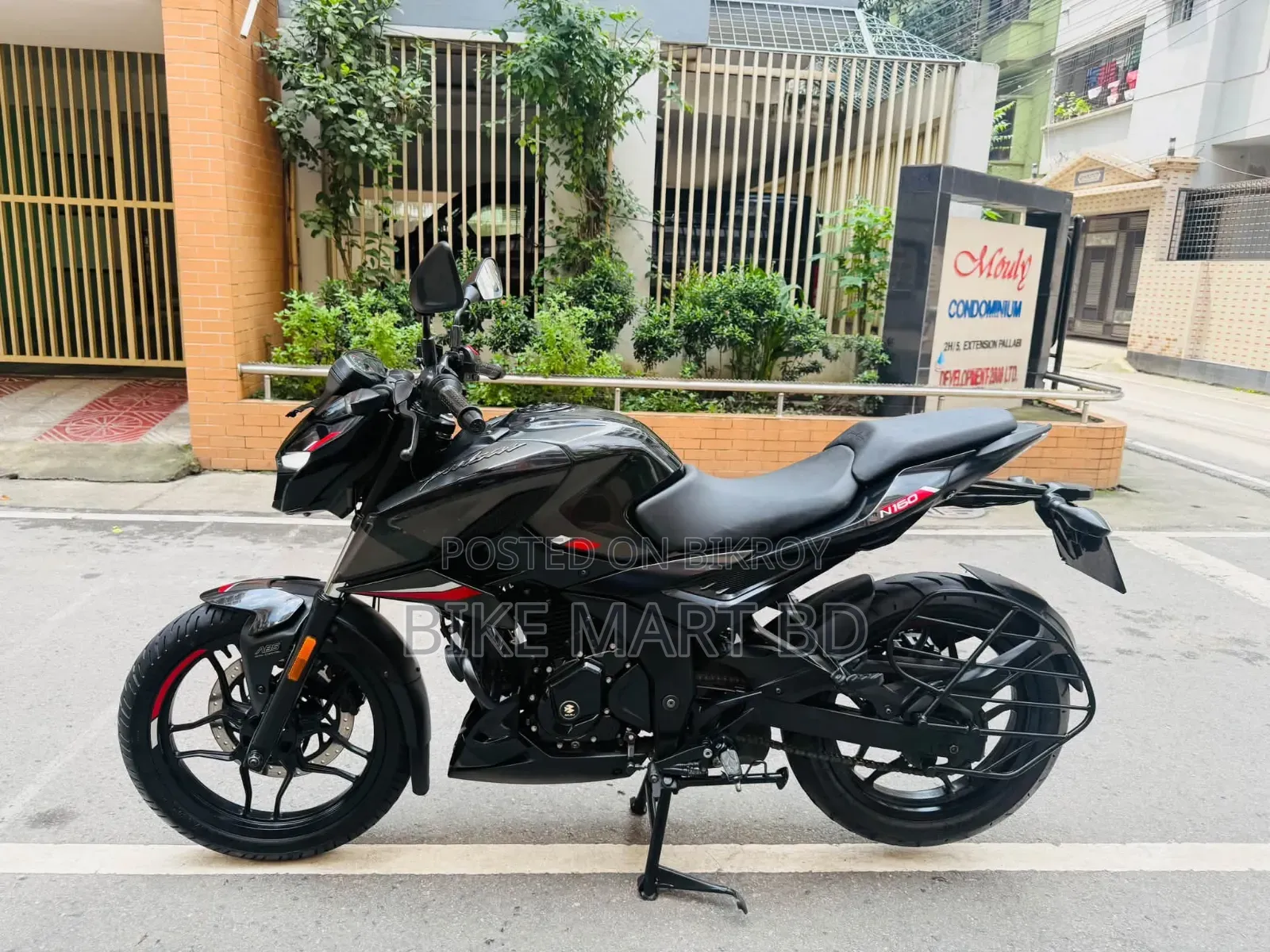 Bajaj Pulsar N160 2024 Black