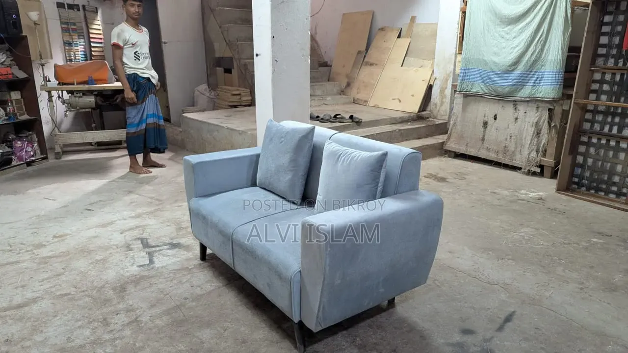 Office Sofa
