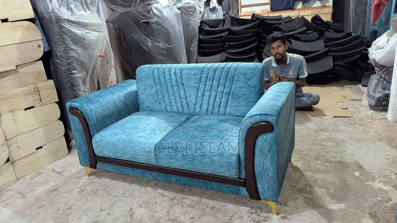 Office Sofa