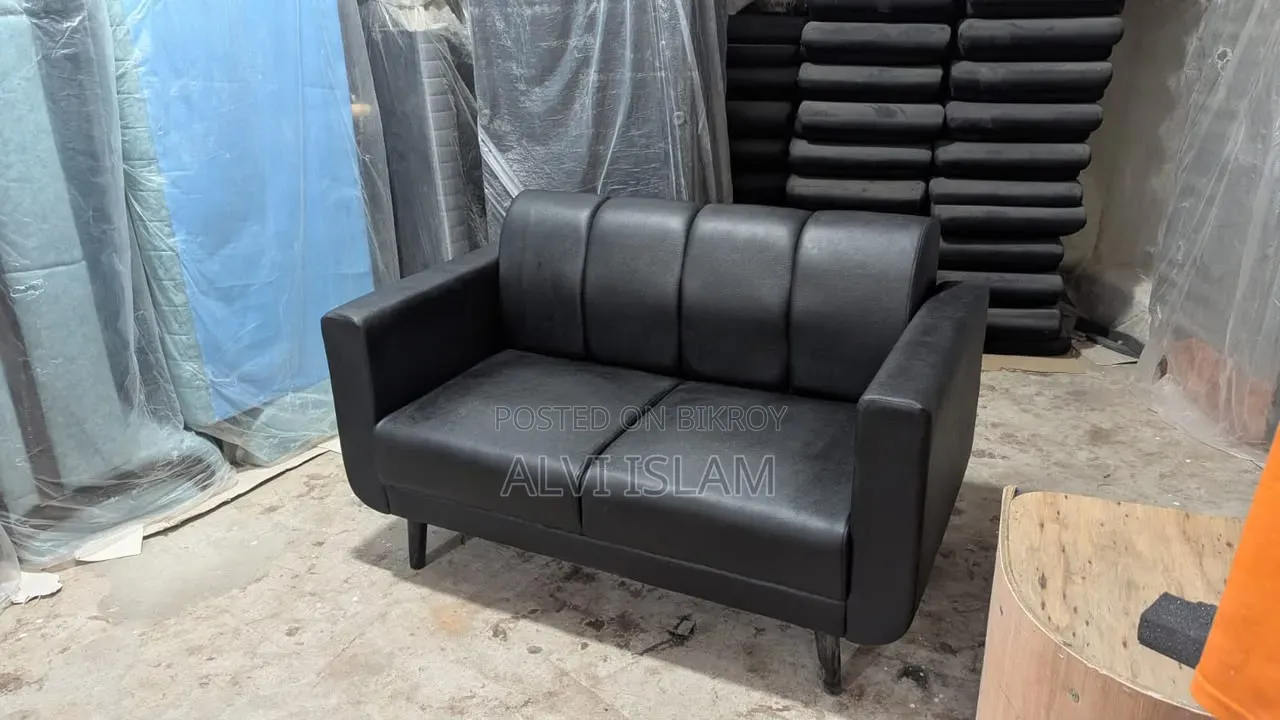 Office Sofa