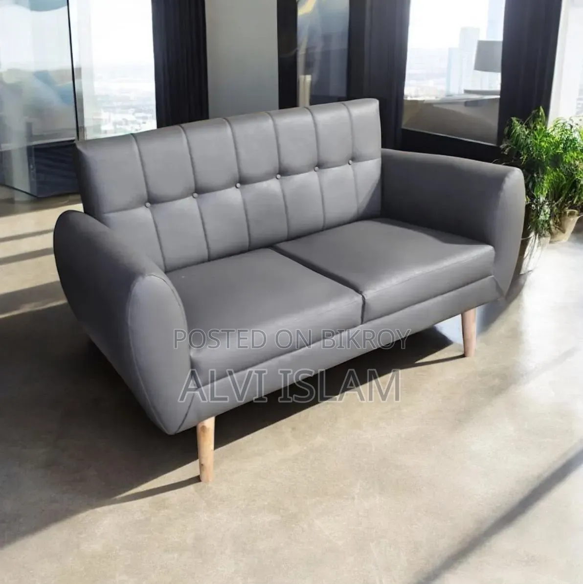 Office Sofa