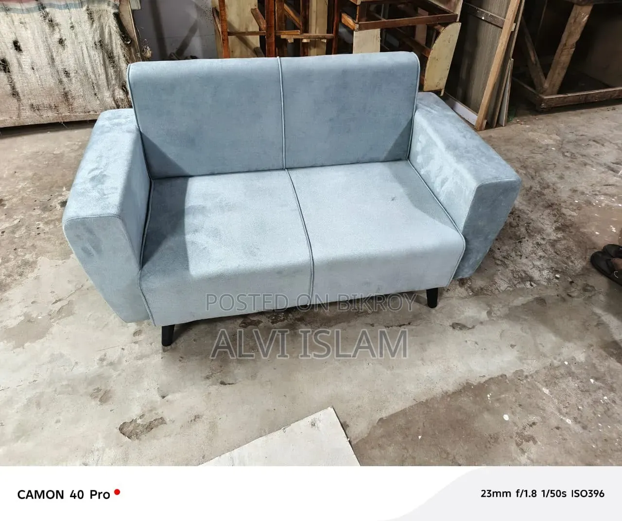 Office Sofa
