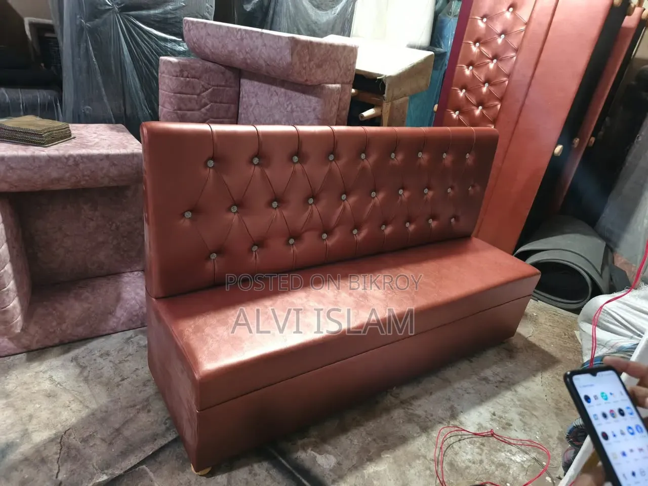 Office Sofa