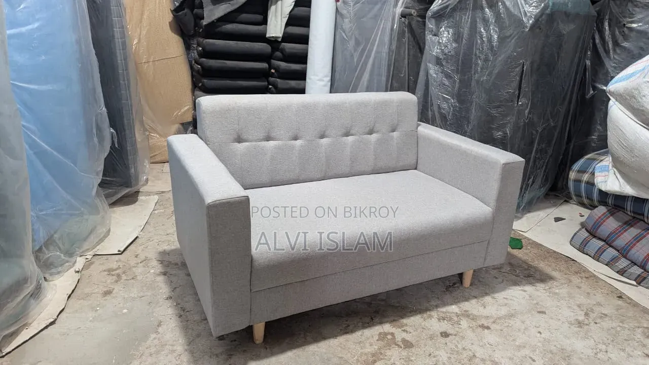 Office Sofa