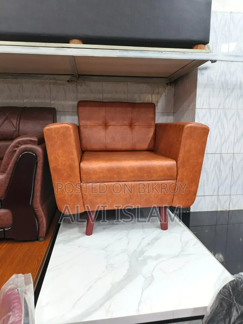 Office Sofa
