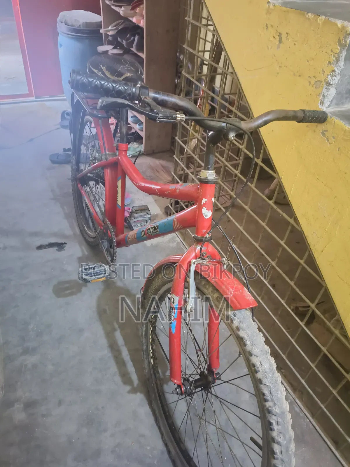 সাইকেল বিক্রি হবে