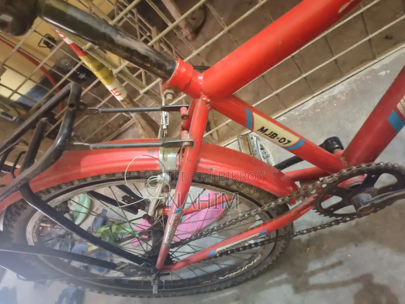 সাইকেল বিক্রি হবে