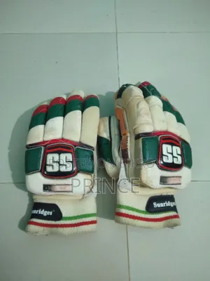 ব্যাটিং গ্লাভস