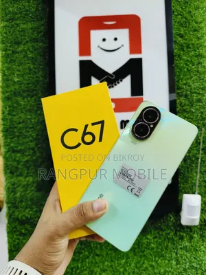 Realme C67 128 GB Green