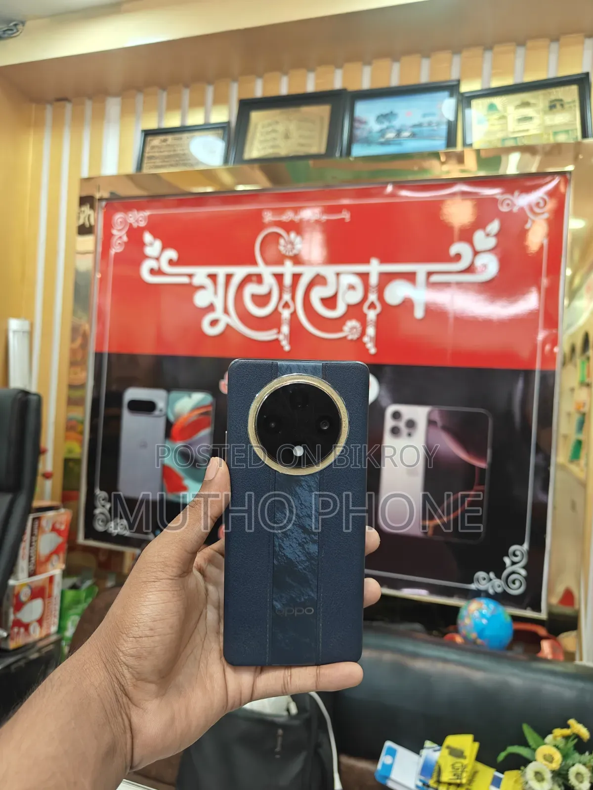 Oppo F27 Pro+ 128 GB Black