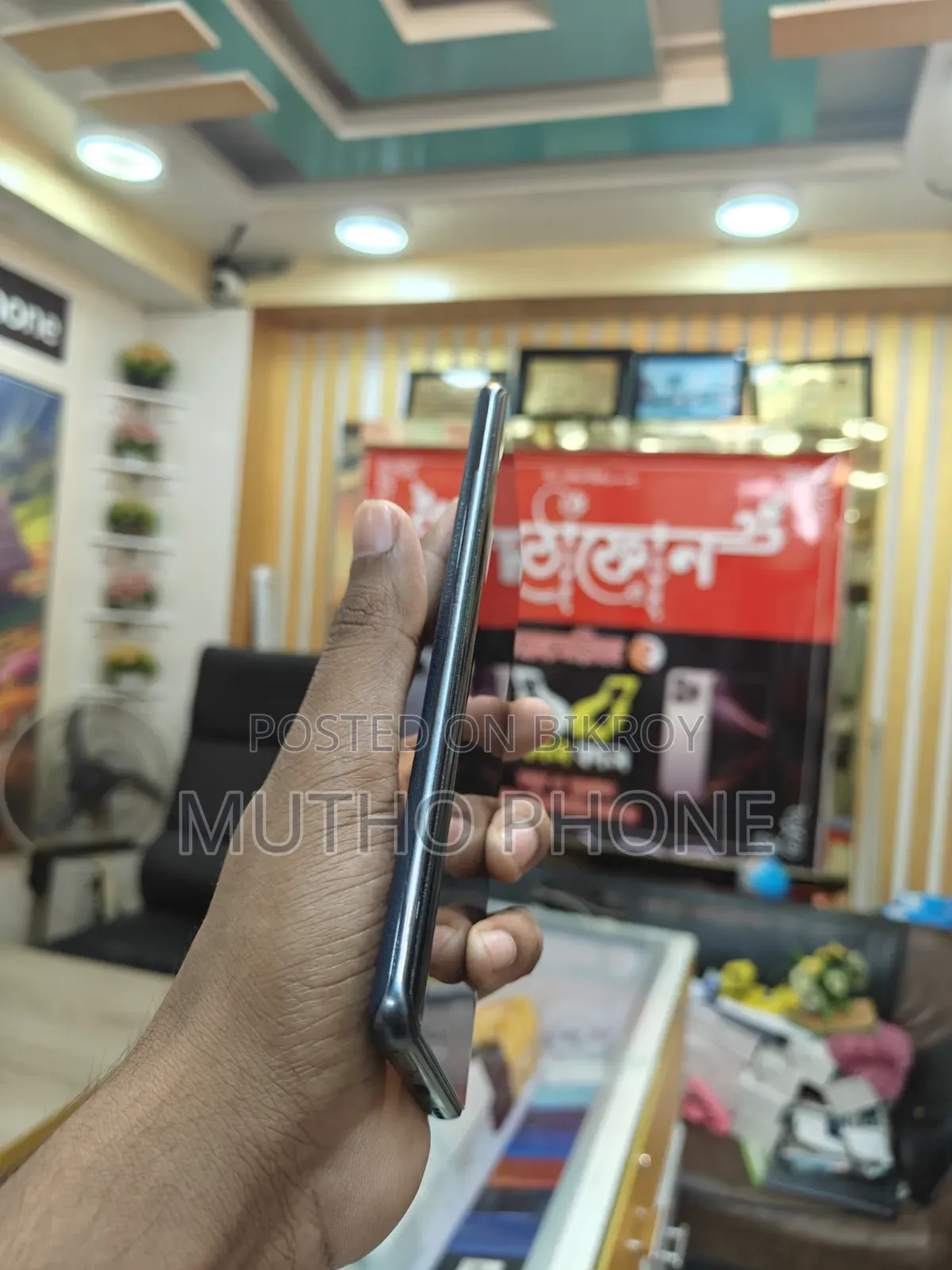 Oppo F27 Pro+ 128 GB Black