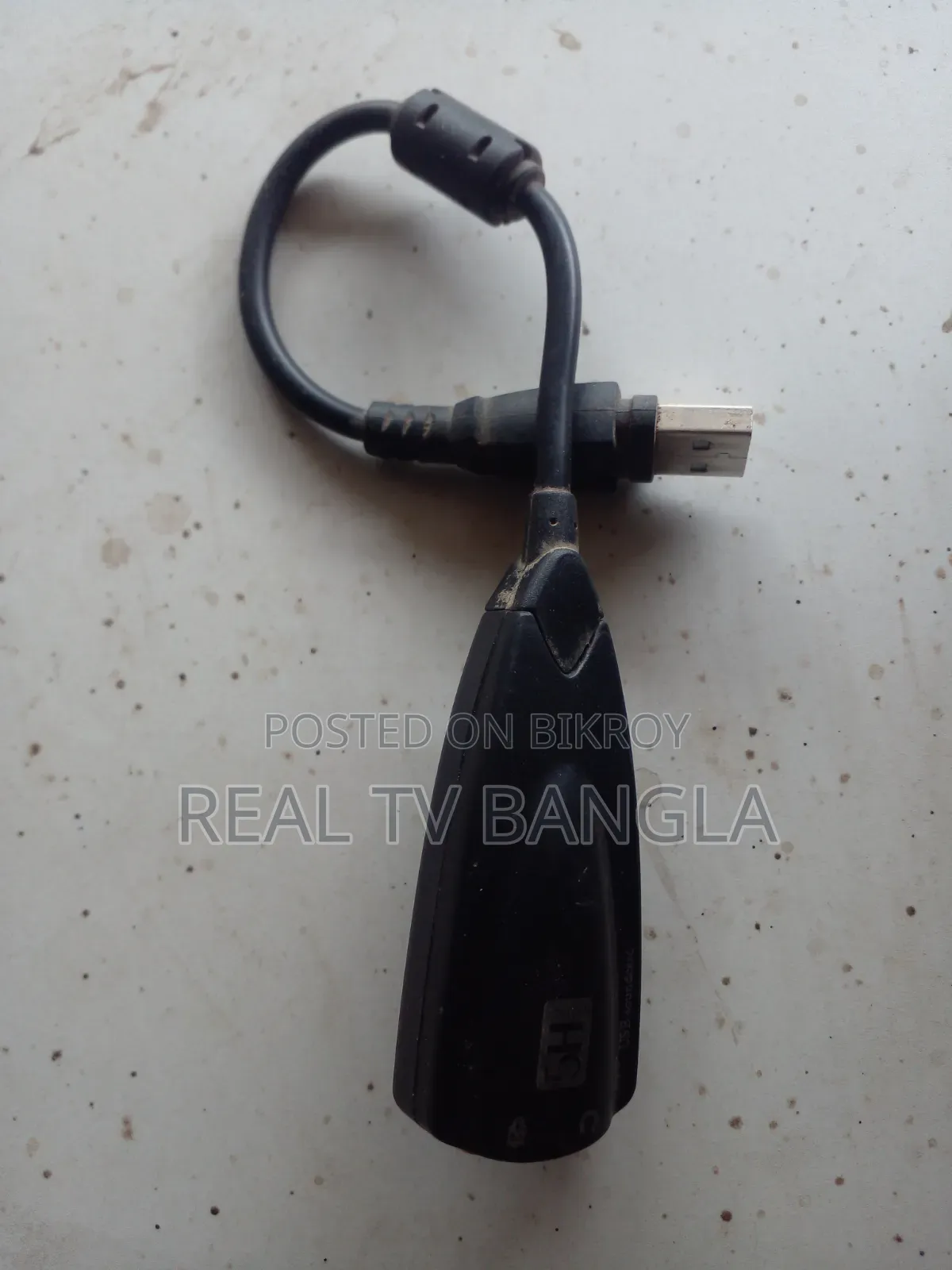 ইউএসবি সাউন্ড কার্ড