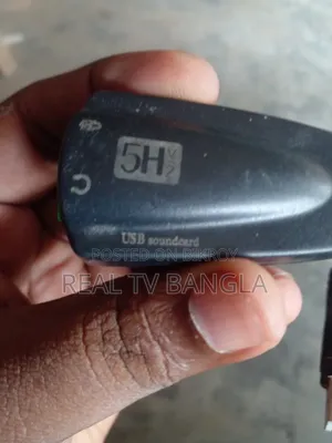 ইউএসবি সাউন্ড কার্ড