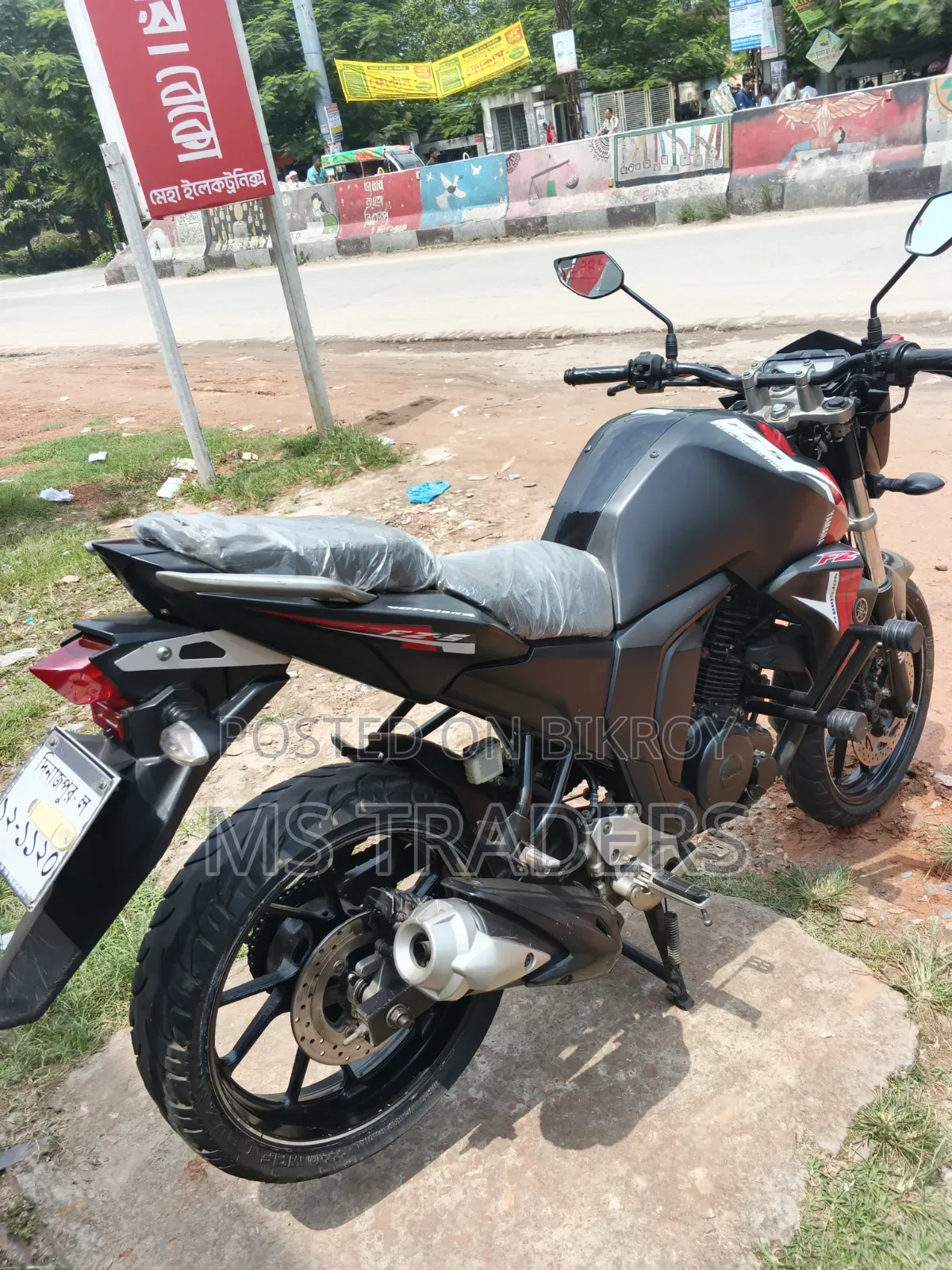 Yamaha FZS V2 2020 Black