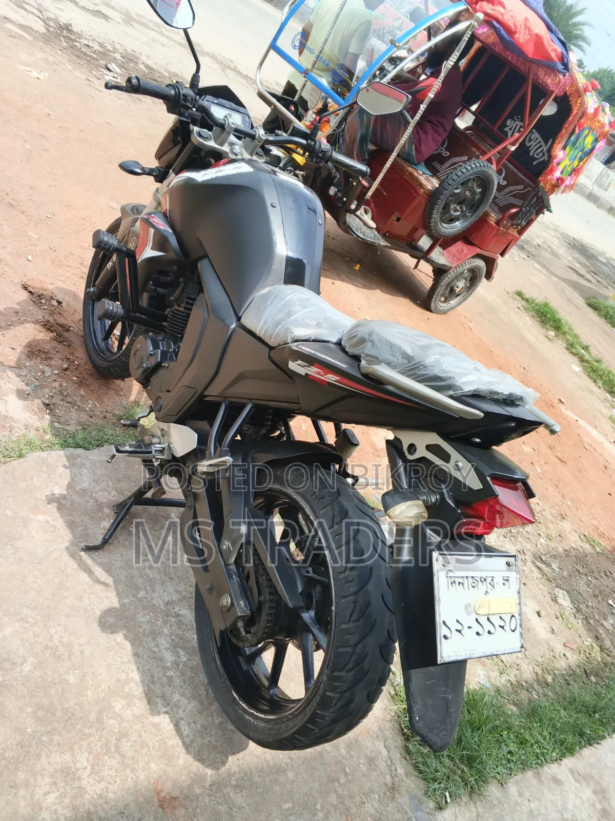 Yamaha FZS V2 2020 Black