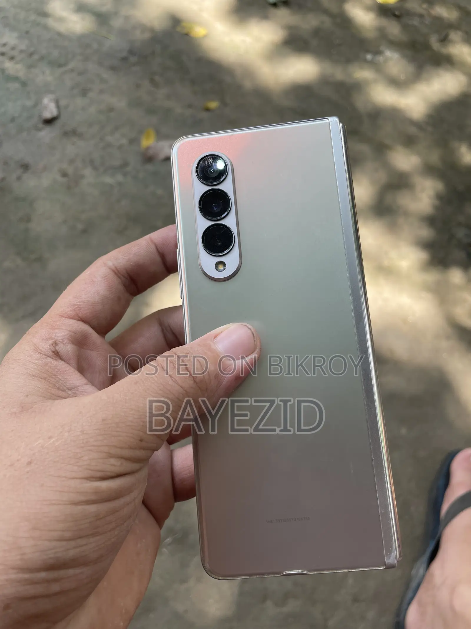স্যামসাং জেড ১৬ জিবি গোল্ড