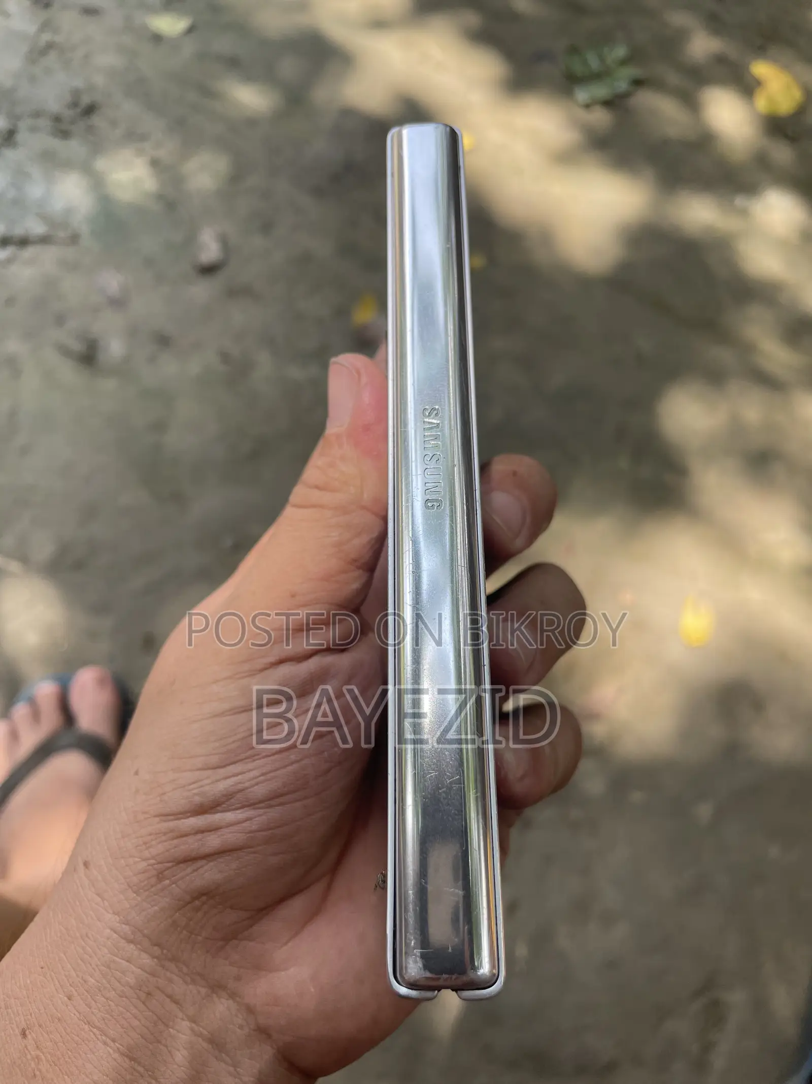 স্যামসাং জেড ১৬ জিবি গোল্ড