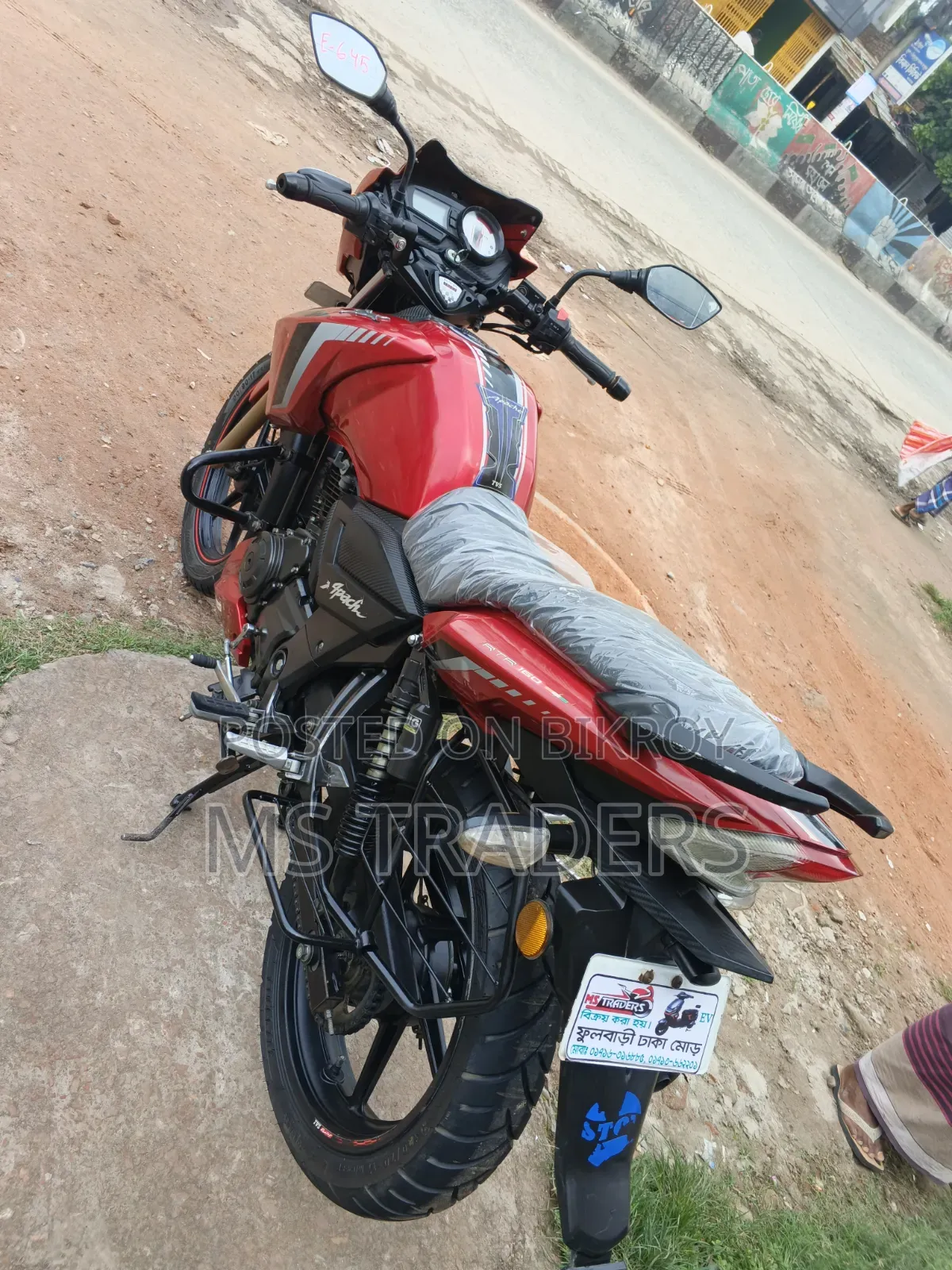 TVS Apache RTR 160 2V 2021 Red