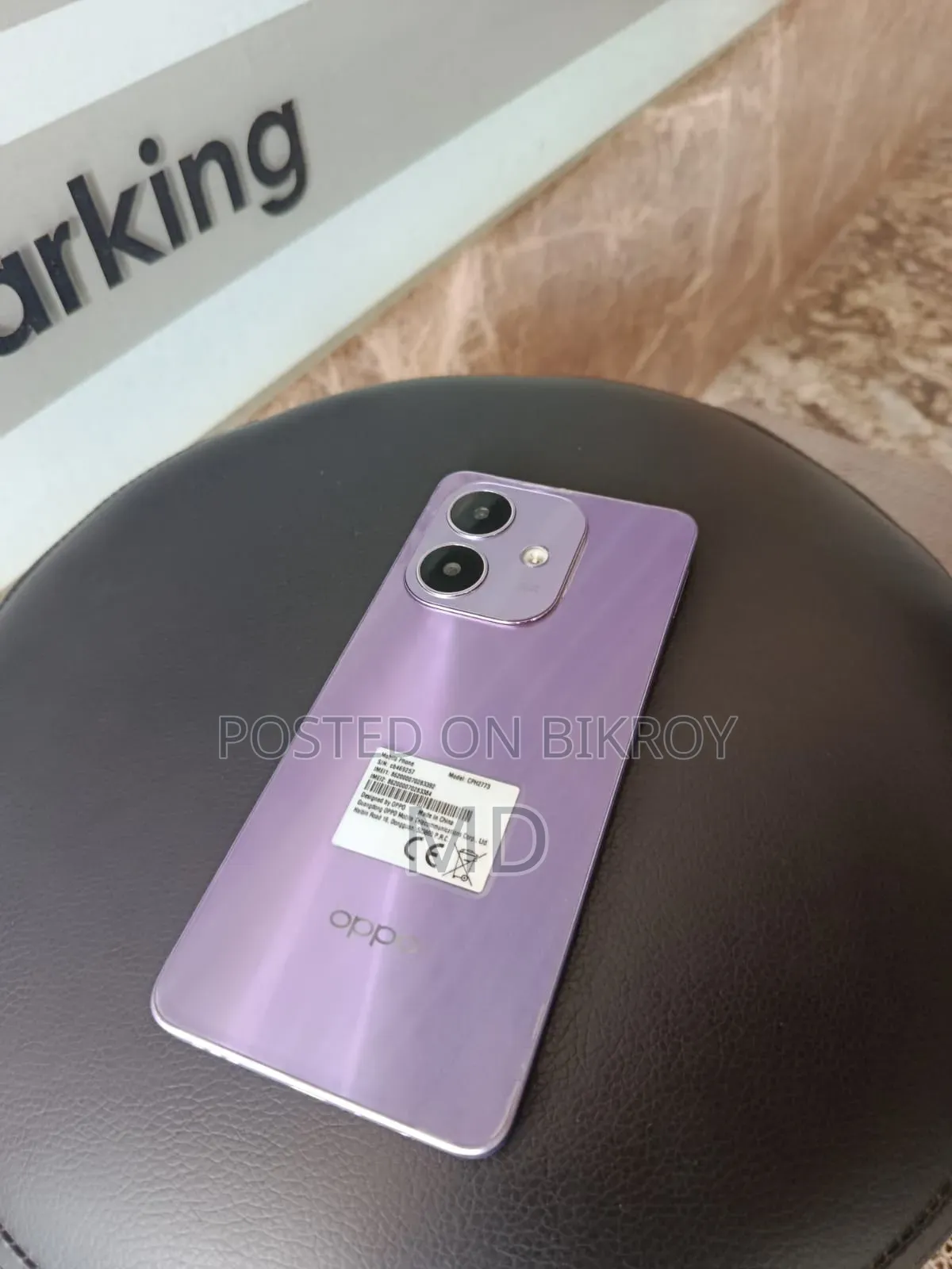 Oppo A5i 128 GB Blue