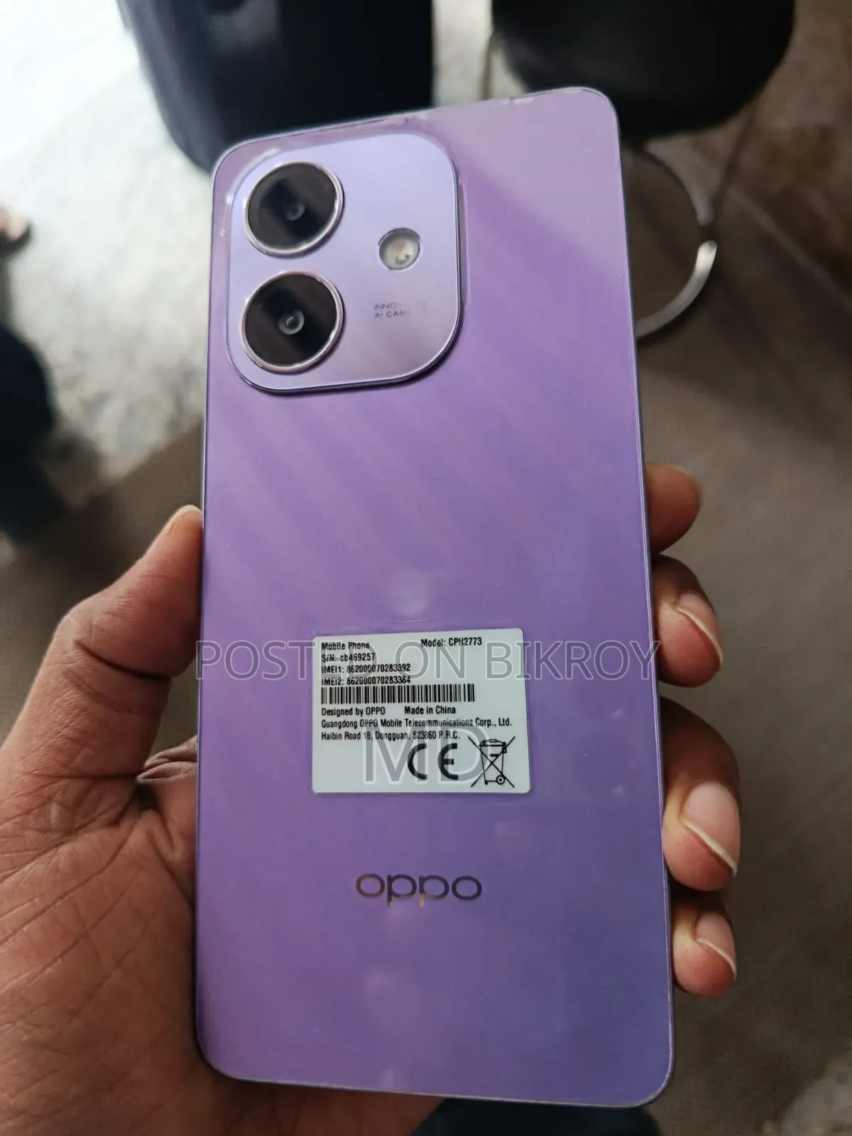 Oppo A5i 128 GB Blue