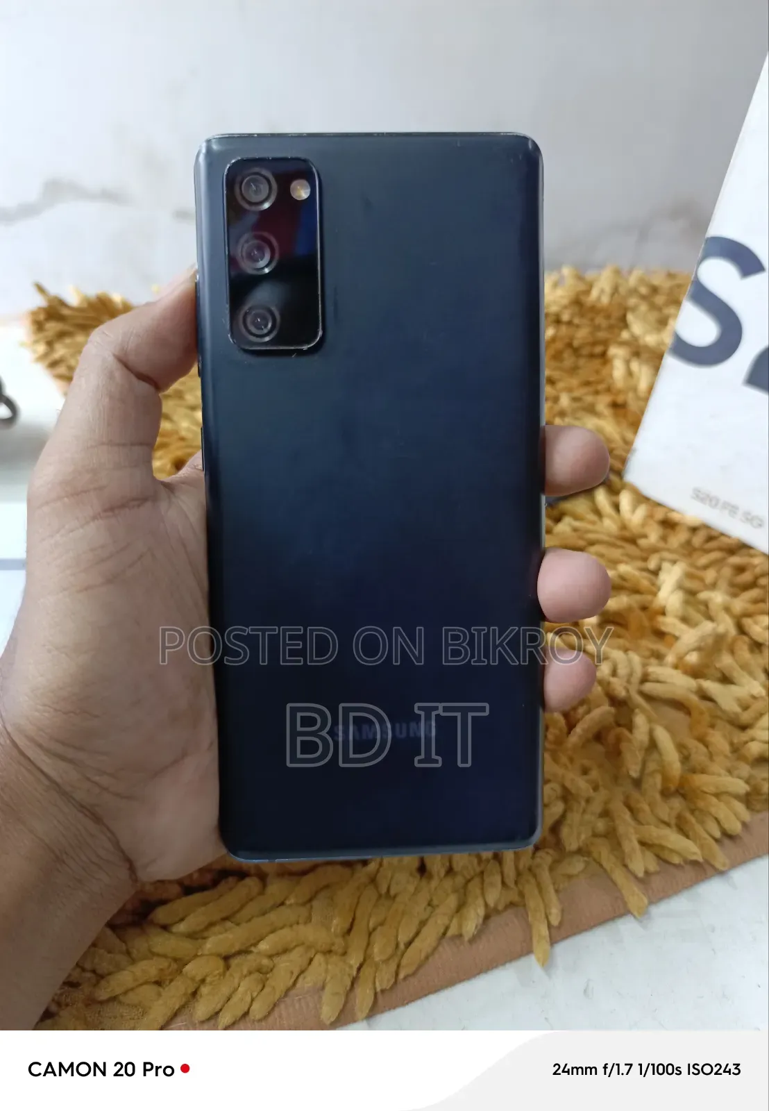 স্যামসাং গ্যালাক্সি এস২০ এফই ৫জি ১২৮ জিবি