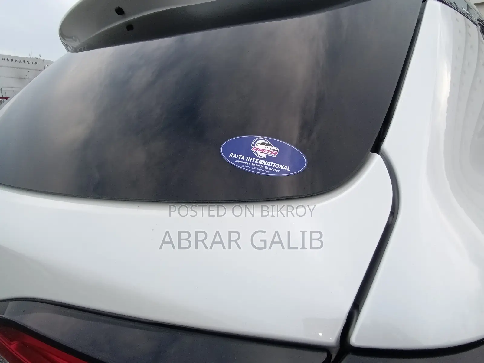 Toyota Corolla Cross 1.8 Hybrid FWD 2022 Pearl