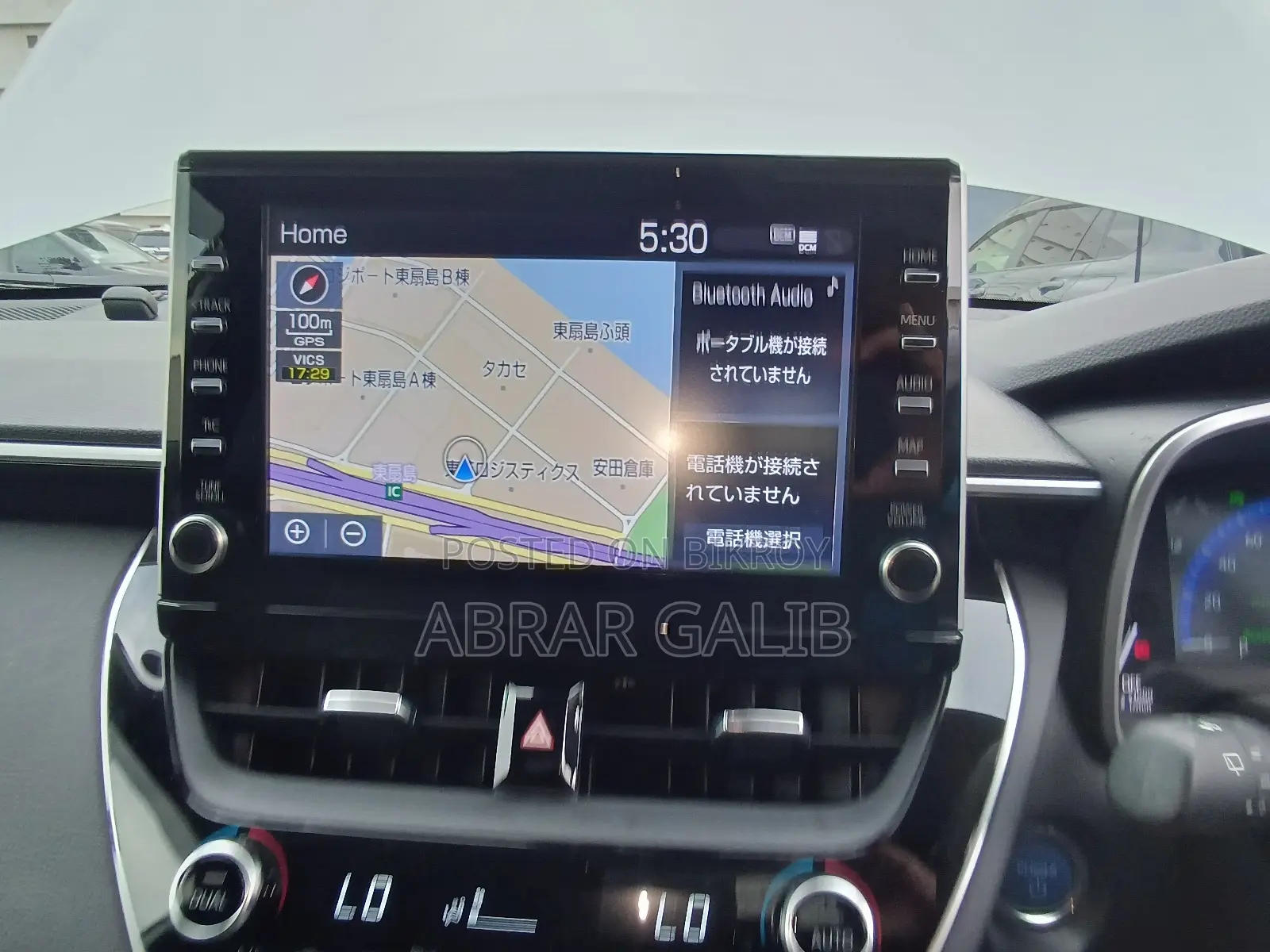 Toyota Corolla Cross 1.8 Hybrid FWD 2022 Pearl