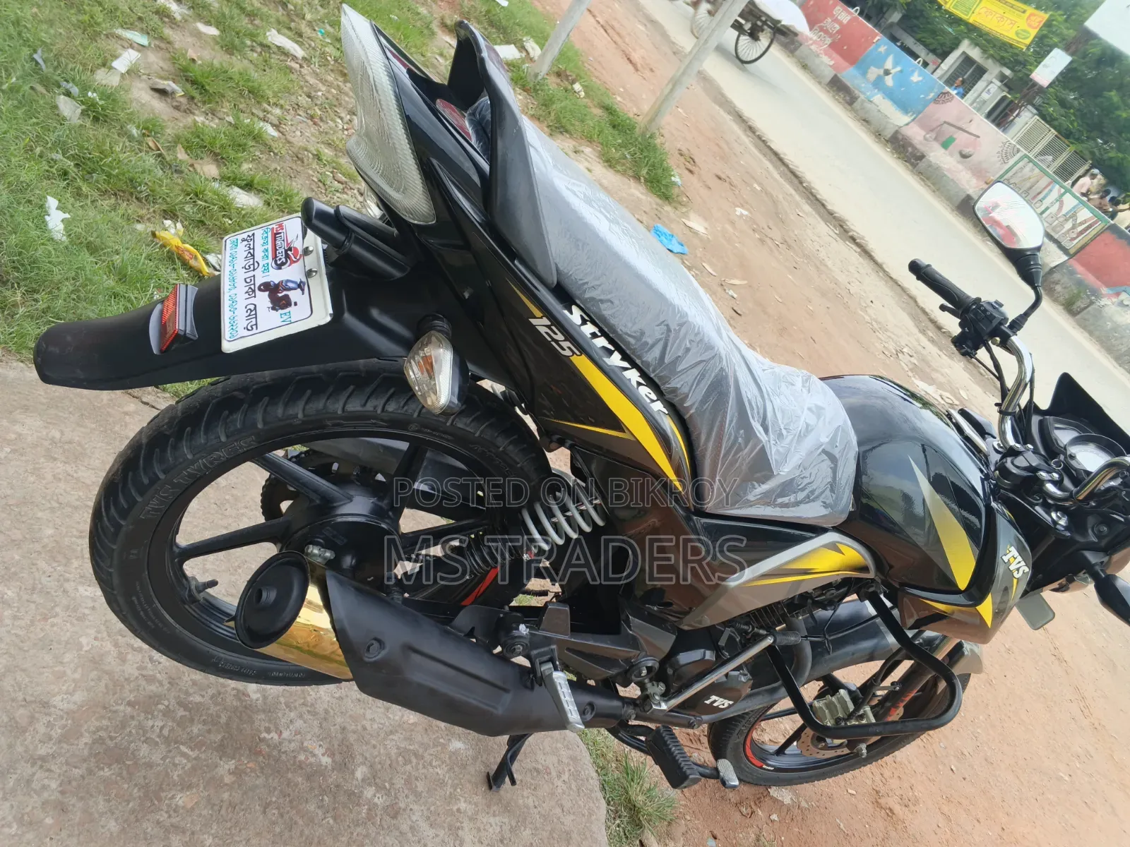 টিভিএস স্ট্রাইকার ১২৫ ২০২১ ব্ল্যাক
