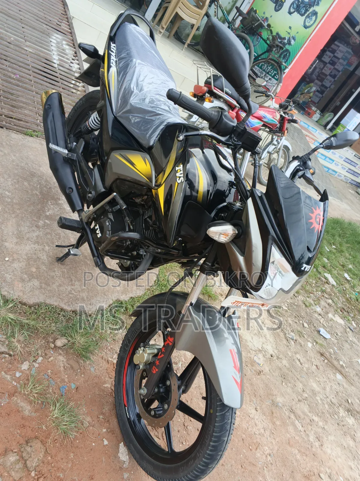 টিভিএস স্ট্রাইকার ১২৫ ২০২১ ব্ল্যাক