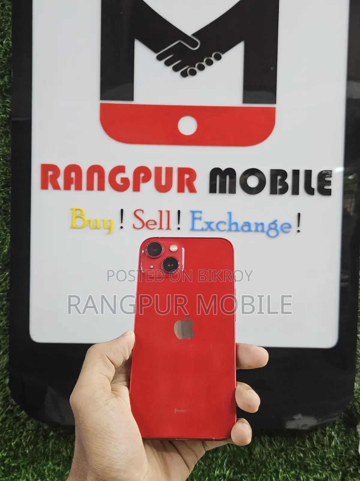 অ্যাপল আইফোন ১৩ ১২৮ জিবি রেড