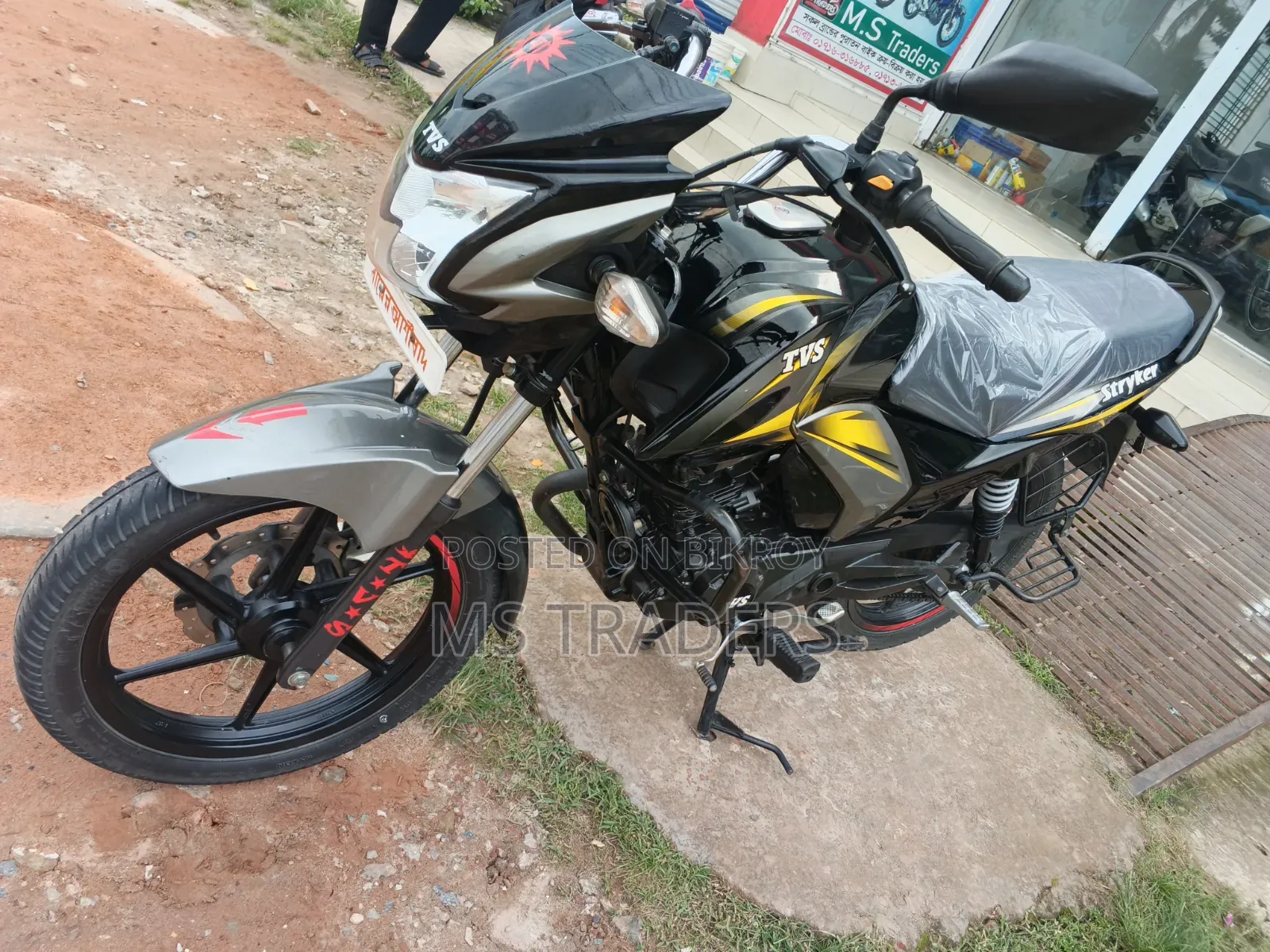 টিভিএস স্ট্রাইকার ১২৫ ২০২১ ব্ল্যাক